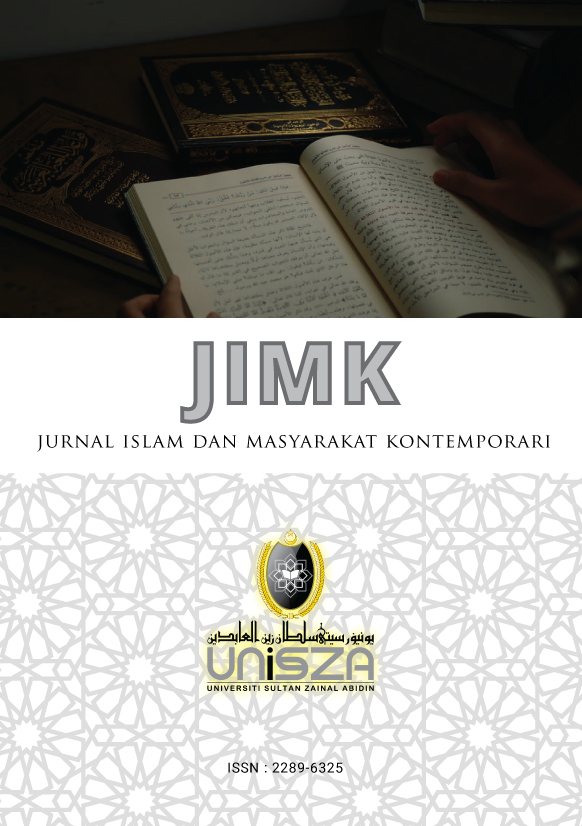 Jurnal Unisza