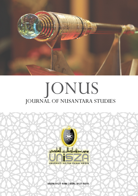 Jurnal Unisza