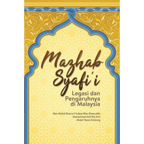 Mazhab Syafii Legasi Pengaruhnya di Malaysia 500x500