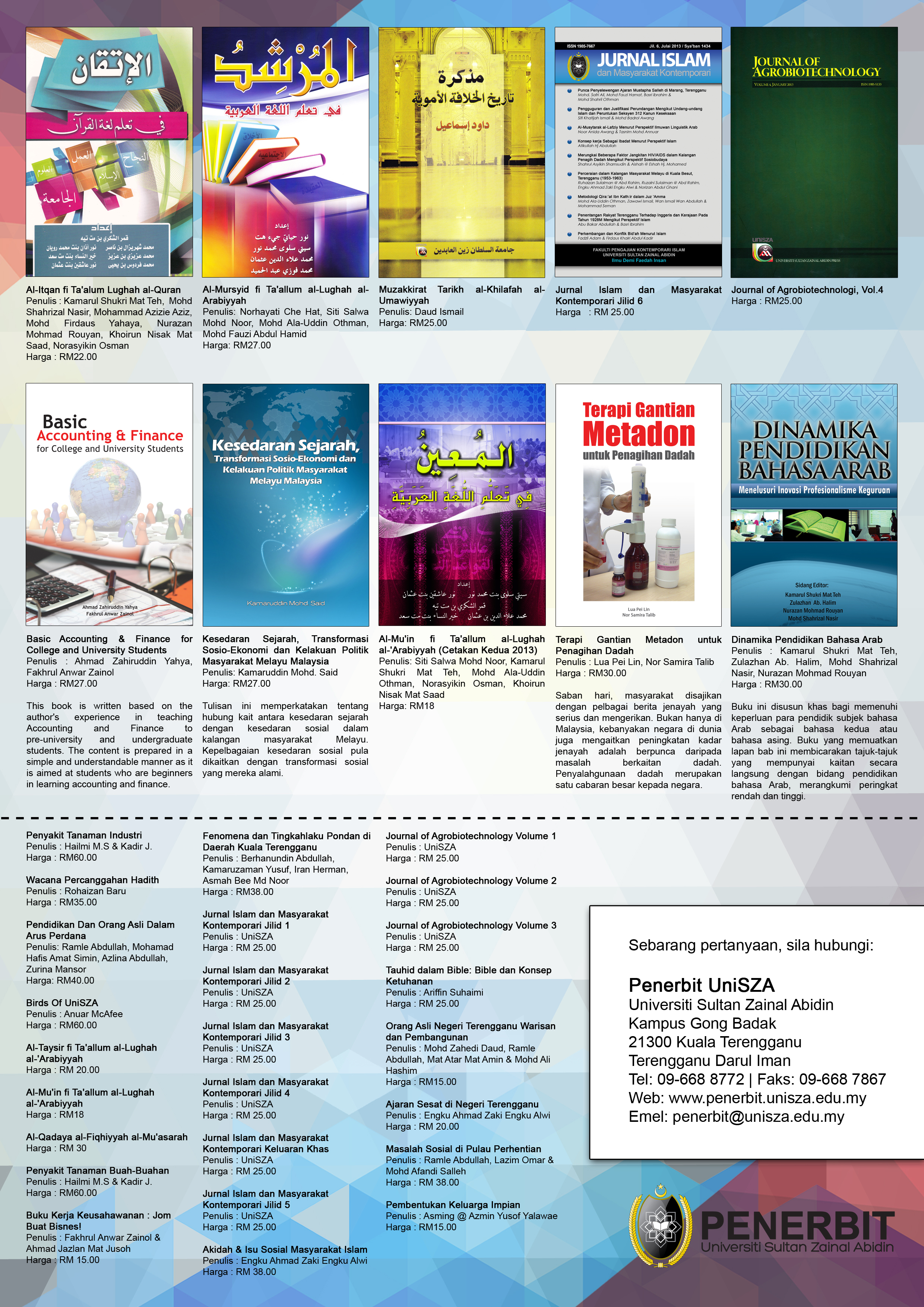 Katalog Belakang 2014